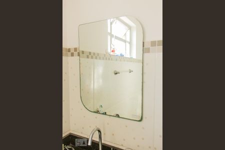 Casa à venda com 230m², 5 quartos e 4 vagasEspelho