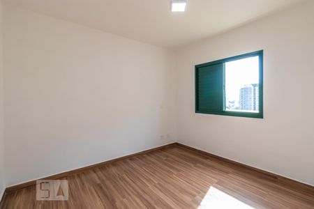 Apartamento para alugar com 80m², 3 quartos e 2 vagasSuíte