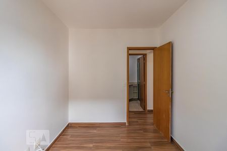 Apartamento para alugar com 80m², 3 quartos e 2 vagasQuarto 1