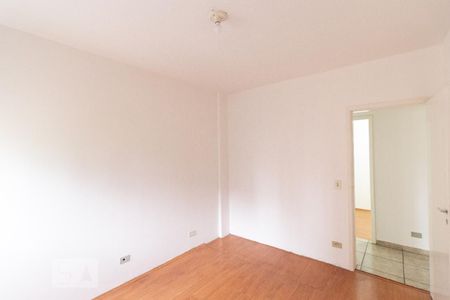 Apartamento à venda com 98m², 3 quartos e sem vagaQuarto 1