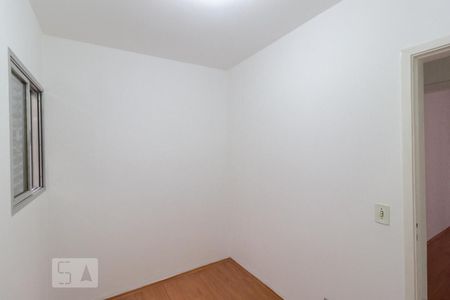 Apartamento à venda com 98m², 3 quartos e sem vagaQuarto 3