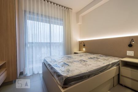 Studio para alugar com 22m², 1 quarto e sem vaga Studio para alugar com 22m², 1 quarto e sem vagaQuarto