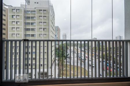 Studio para alugar com 22m², 1 quarto e sem vaga Studio para alugar com 22m², 1 quarto e sem vagaVaranda