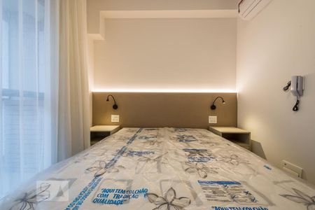 Studio para alugar com 22m², 1 quarto e sem vaga Studio para alugar com 22m², 1 quarto e sem vagaQuarto