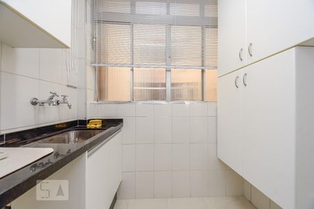 Apartamento para alugar com 60m², 1 quarto e 1 vagaÁrea de Serviço