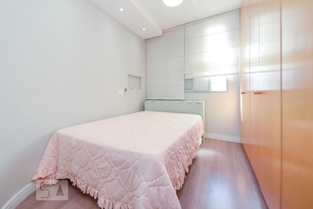 Quarto - Suíte de apartamento para alugar com 1 quarto, 60m² em Vila Buarque, São Paulo