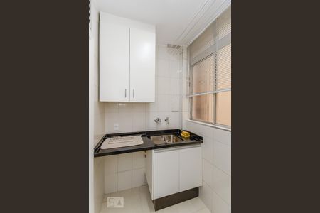 Apartamento para alugar com 60m², 1 quarto e 1 vagaÁrea de Serviço