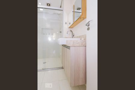 Apartamento para alugar com 60m², 1 quarto e 1 vagaBanheiro do Quarto