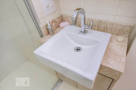 Apartamento para alugar com 60m², 1 quarto e 1 vagaBanheiro do Quarto