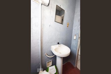 Casa à venda com 85m², 2 quartos e 2 vagasBanheiro 2