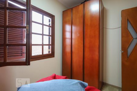 Quarto 2 de casa à venda com 3 quartos, 220m² em Vila Pirituba, São Paulo