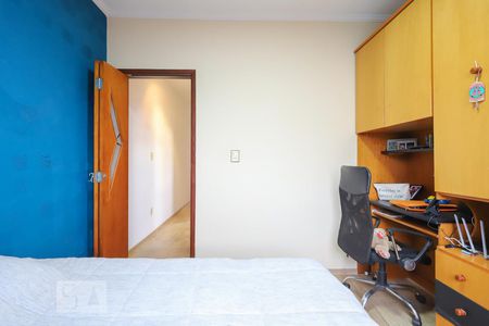 Quarto 1 de casa à venda com 3 quartos, 220m² em Vila Pirituba, São Paulo