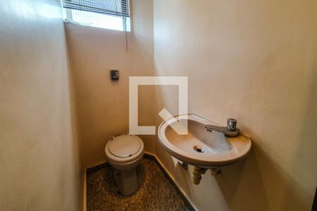 Apartamento à venda com 80m², 2 quartos e 1 vaga Apartamento à venda com 80m², 2 quartos e 1 vagaLavabo 1