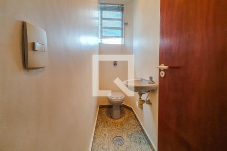 Apartamento à venda com 80m², 2 quartos e 1 vaga Apartamento à venda com 80m², 2 quartos e 1 vagaLavabo 1