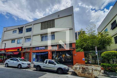 Apartamento à venda com 80m², 2 quartos e 1 vaga Apartamento à venda com 80m², 2 quartos e 1 vagaFachada do Prédio