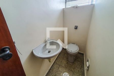 Apartamento à venda com 80m², 2 quartos e 1 vaga Apartamento à venda com 80m², 2 quartos e 1 vagaLavabo 2
