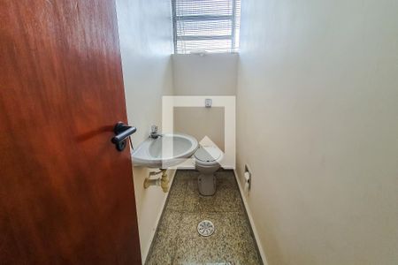 Apartamento à venda com 80m², 2 quartos e 1 vaga Apartamento à venda com 80m², 2 quartos e 1 vagaLavabo 2