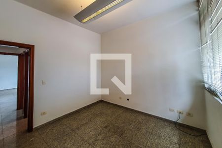 Apartamento à venda com 80m², 2 quartos e 1 vaga Apartamento à venda com 80m², 2 quartos e 1 vagaQuarto 1