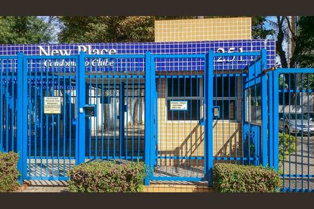 Apartamento à venda com 54m², 3 quartos e 1 vagaFachada