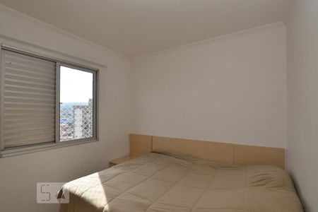 Apartamento à venda com 54m², 3 quartos e 1 vagaQuarto 1