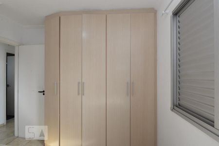 Apartamento à venda com 54m², 3 quartos e 1 vagaQuarto 1