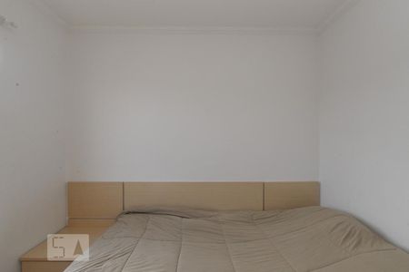 Apartamento à venda com 54m², 3 quartos e 1 vagaQuarto 1