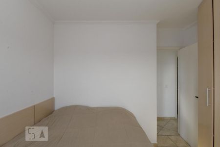 Apartamento à venda com 54m², 3 quartos e 1 vagaQuarto 1