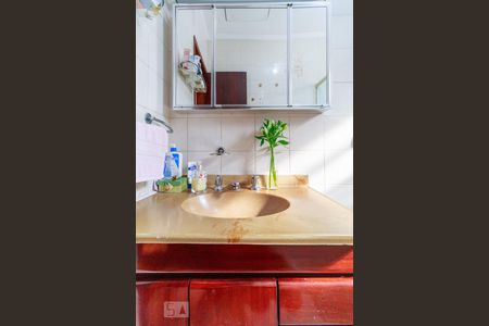 Casa à venda com 265m², 3 quartos e 2 vagasBanheiro