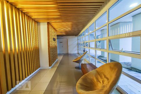 Apartamento para alugar com 48m², 1 quarto e 1 vagaLounge