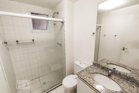 Apartamento para alugar com 48m², 1 quarto e 1 vagaBanheiro da Suíte