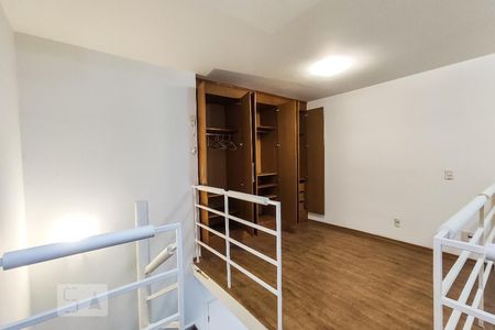 Apartamento para alugar com 48m², 1 quarto e 1 vagaSuíte
