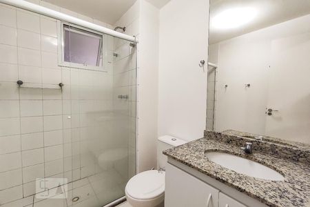 Apartamento para alugar com 48m², 1 quarto e 1 vagaBanheiro da Suíte