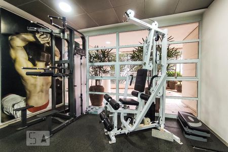 Apartamento para alugar com 48m², 1 quarto e 1 vagaÁrea comum - Academia