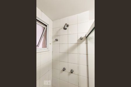 Apartamento para alugar com 48m², 1 quarto e 1 vagaBanheiro da Suíte