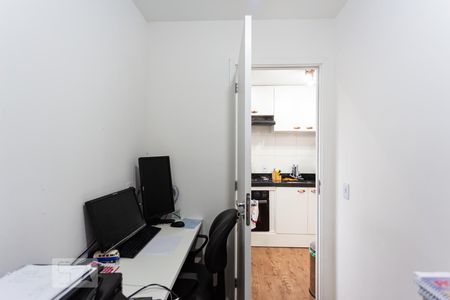 Quarto de apartamento para alugar com 2 quartos, 37m² em Presidente Altino, Osasco