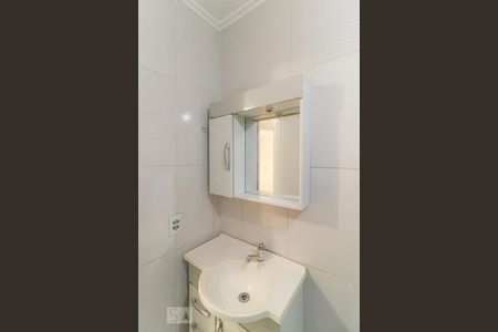 Studio para alugar com 50m², 1 quarto e sem vaga Studio para alugar com 50m², 1 quarto e sem vagaBanheiro - Espelho