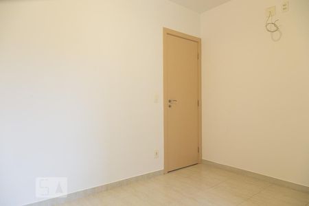 Apartamento para alugar com 79m², 2 quartos e 1 vaga Apartamento para alugar com 79m², 2 quartos e 1 vagaQuarto 2