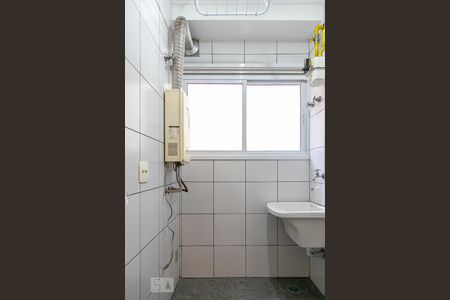 Apartamento para alugar com 79m², 2 quartos e 1 vaga Apartamento para alugar com 79m², 2 quartos e 1 vagaÁrea de serviço