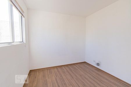 Quarto de apartamento para alugar com 1 quarto, 47m² em Rebouças, Curitiba