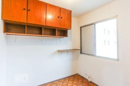 Apartamento para alugar com 65m², 3 quartos e 1 vaga Apartamento para alugar com 65m², 3 quartos e 1 vagaQuarto 2