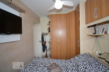 Apartamento à venda com 56m², 2 quartos e 1 vagaQuarto 1