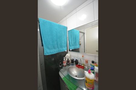 Apartamento à venda com 56m², 2 quartos e 1 vagaBanheiro