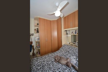 Apartamento à venda com 56m², 2 quartos e 1 vagaQuarto 1