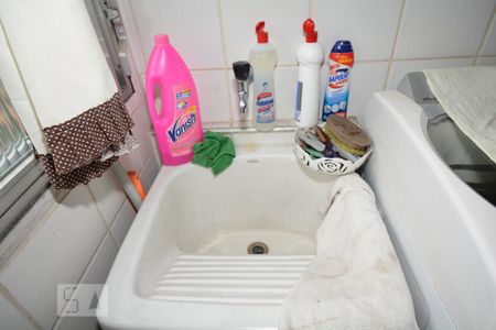 Apartamento à venda com 56m², 2 quartos e 1 vagaCozinha e Área de Serviço