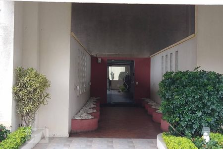 Apartamento à venda com 56m², 2 quartos e 1 vagaFachada do bloco