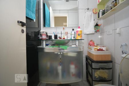 Apartamento à venda com 56m², 2 quartos e 1 vagaBanheiro