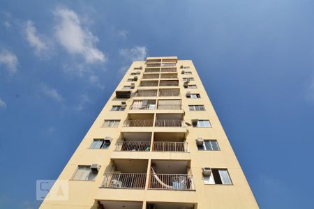Apartamento à venda com 56m², 2 quartos e 1 vagaFachada do bloco