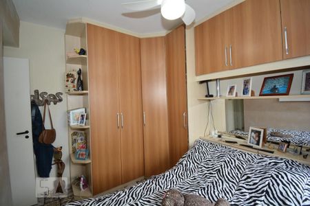 Apartamento à venda com 56m², 2 quartos e 1 vagaQuarto 1