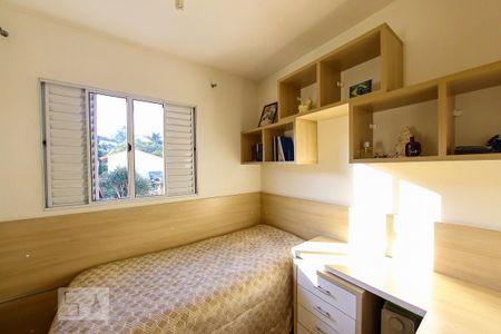 Quarto 2 de casa à venda com 4 quartos, 220m² em Vila Nelson, São Paulo