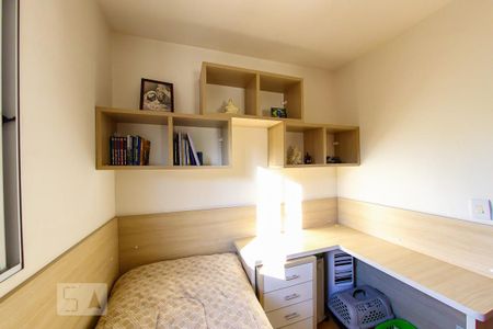 Quarto 2 de casa à venda com 4 quartos, 220m² em Vila Nelson, São Paulo